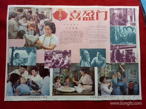 UniversityofColoradoBoulder公共管理文凭证书